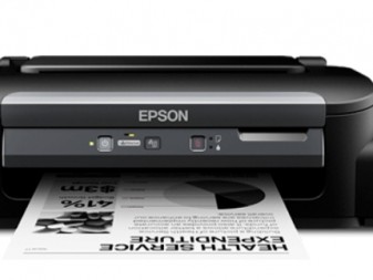 EPSON M100 PRINTER