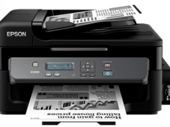 EPSON M205 Monochrome Printer