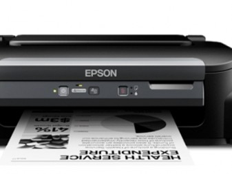 EPSON M105 Monochrome Printer