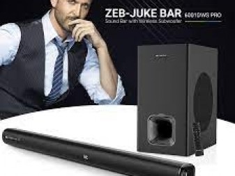 ZEb-Juke Bar 6001 DWS Pro