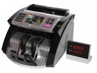 TVS CC- 453 STAR PLUS  CURRENCY COUNTING MACHINE