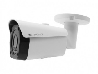 HD CCTV Surveillance Camera