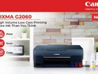 Canon PIXMA G 2060 Color Printer
