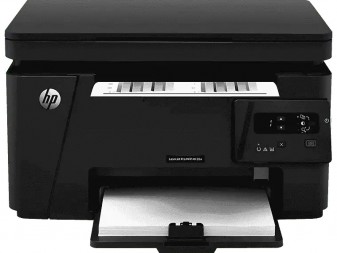 HP LaserJet Pro MFP M126a